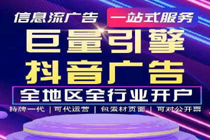 案例解析：SEM广告创意与效果评估